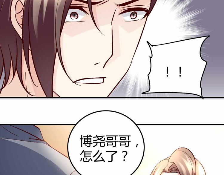 番外03-第92话