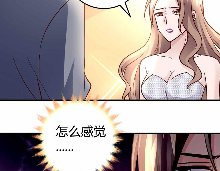 番外03-第92话