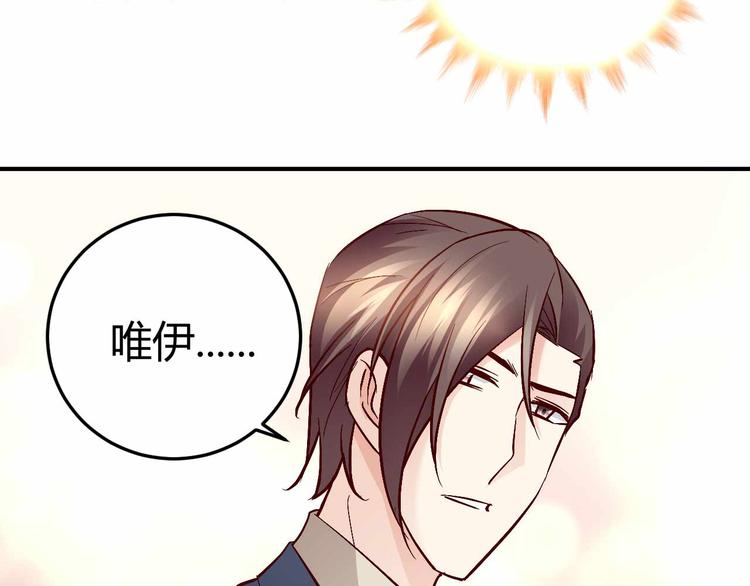 番外03-第92话