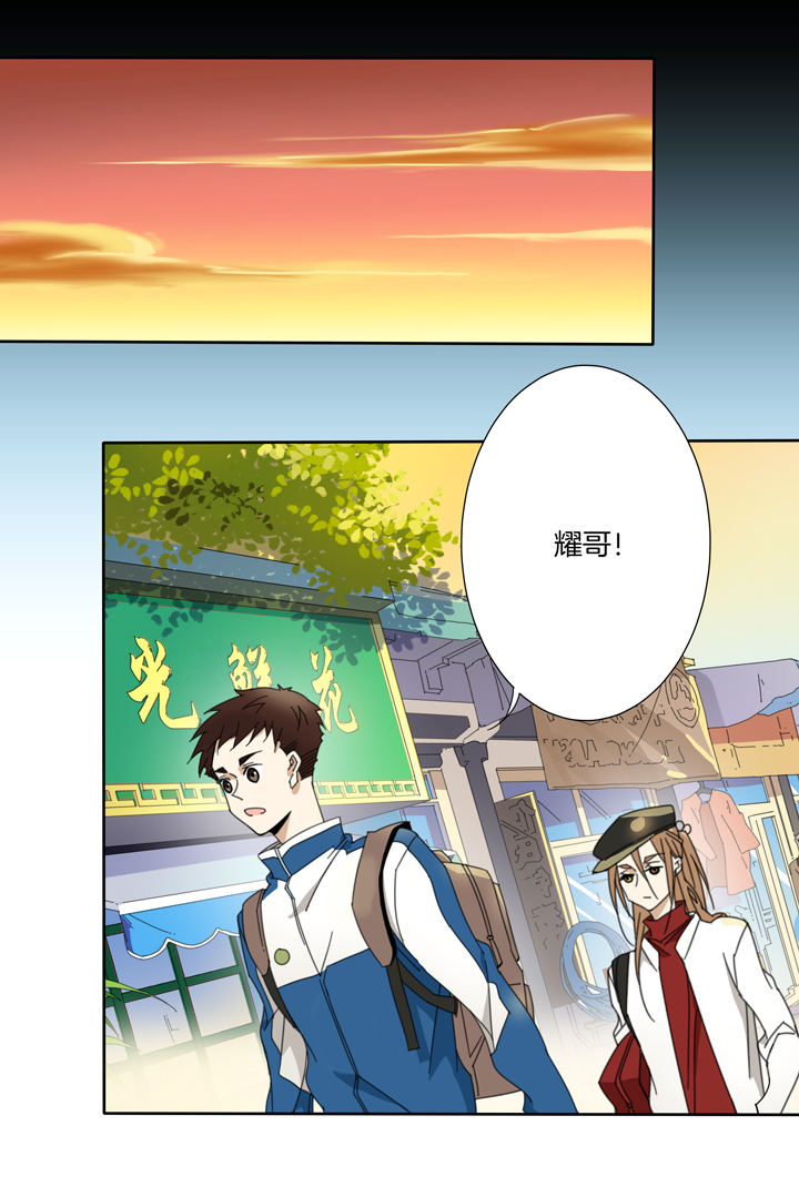 107猫④-第108话