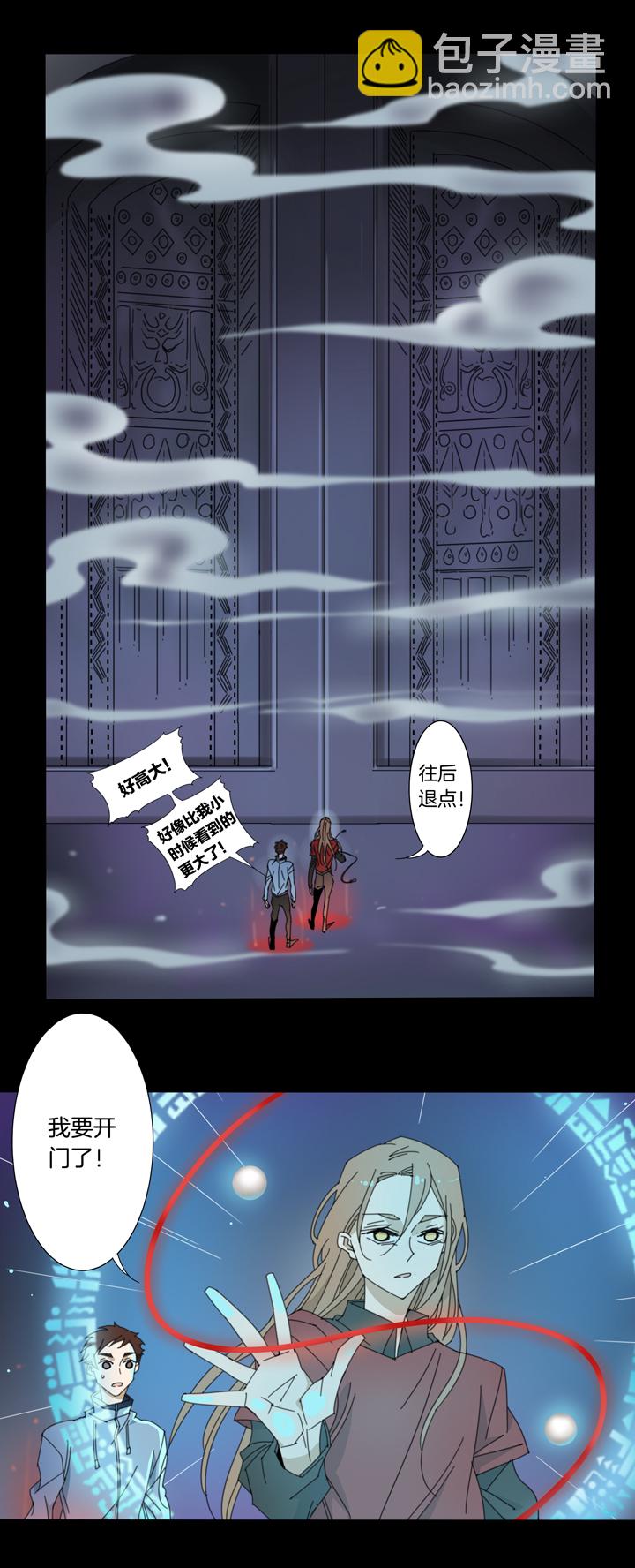 113猫⑩-第114话