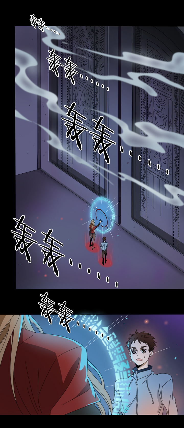 113猫⑩-第114话