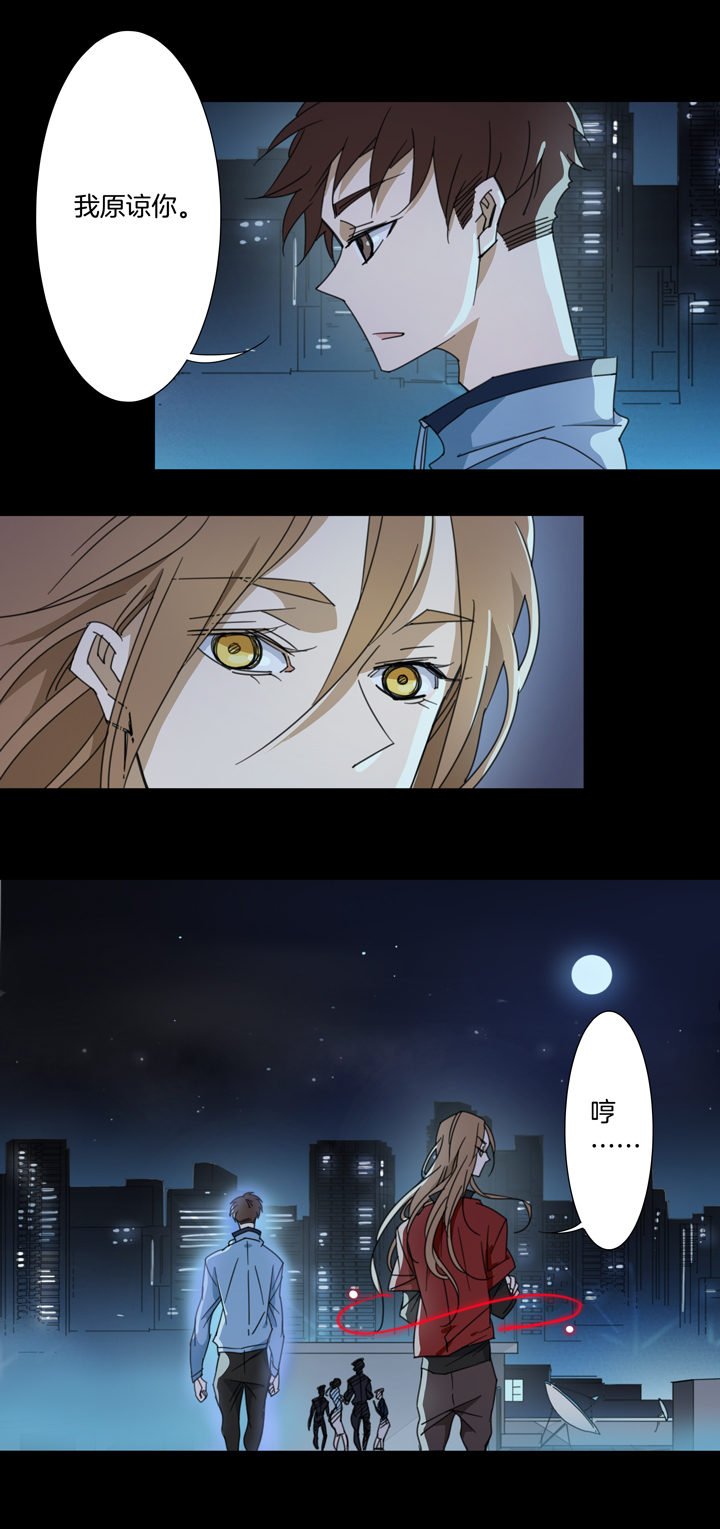 115猫⑫-第116话