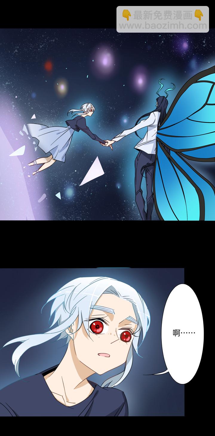 119主神空间②-第120话