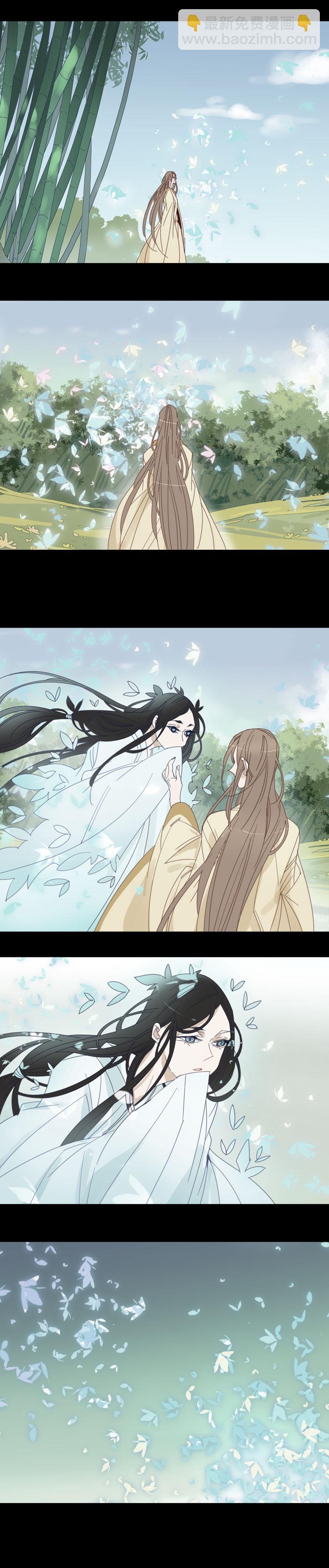179春秋之墓-第180话