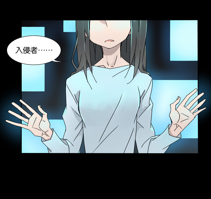 29 梦境⑤-第30话