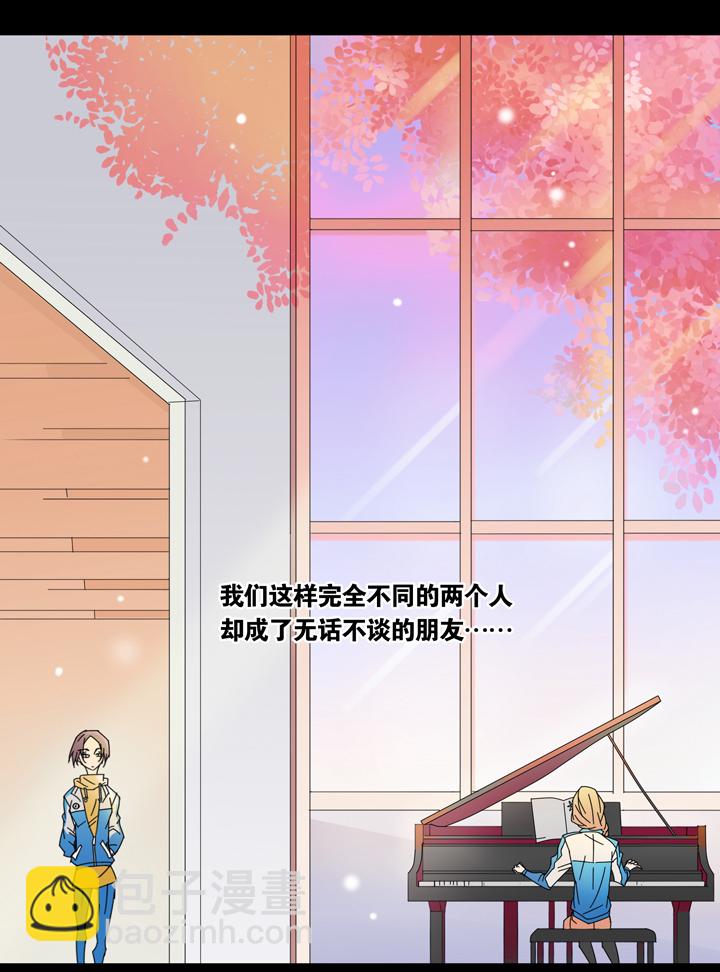 03 朋友的故事③-第4话