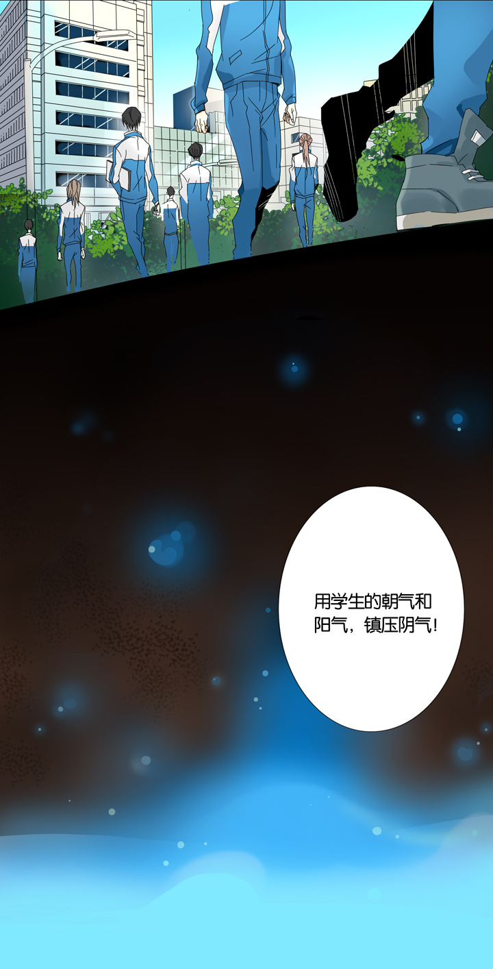 03 朋友的故事③-第4话