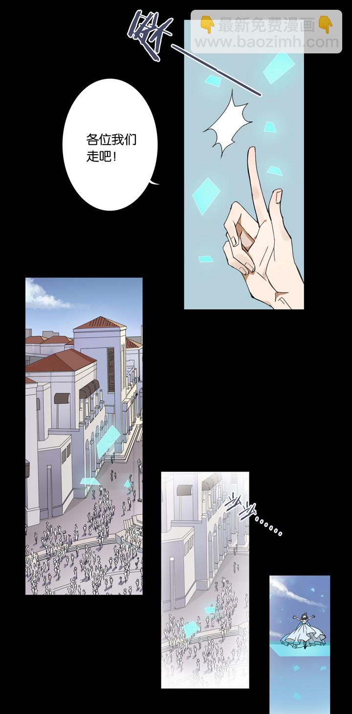 35 梦境⑪-第36话
