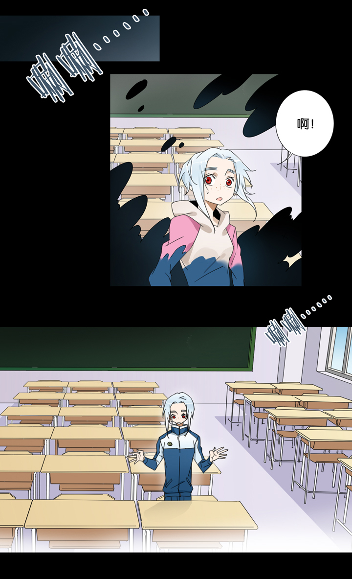 35 梦境⑪-第36话