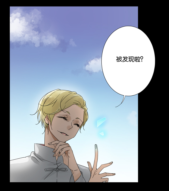 37 梦境⑬-第38话