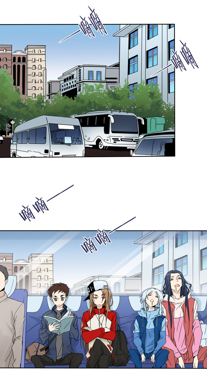 43 去夏家②-第44话