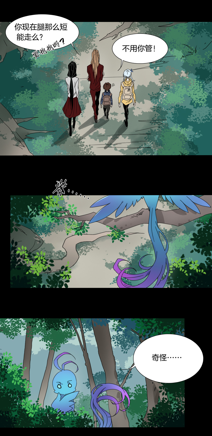 75 穿越时空的少女⑤-第76话