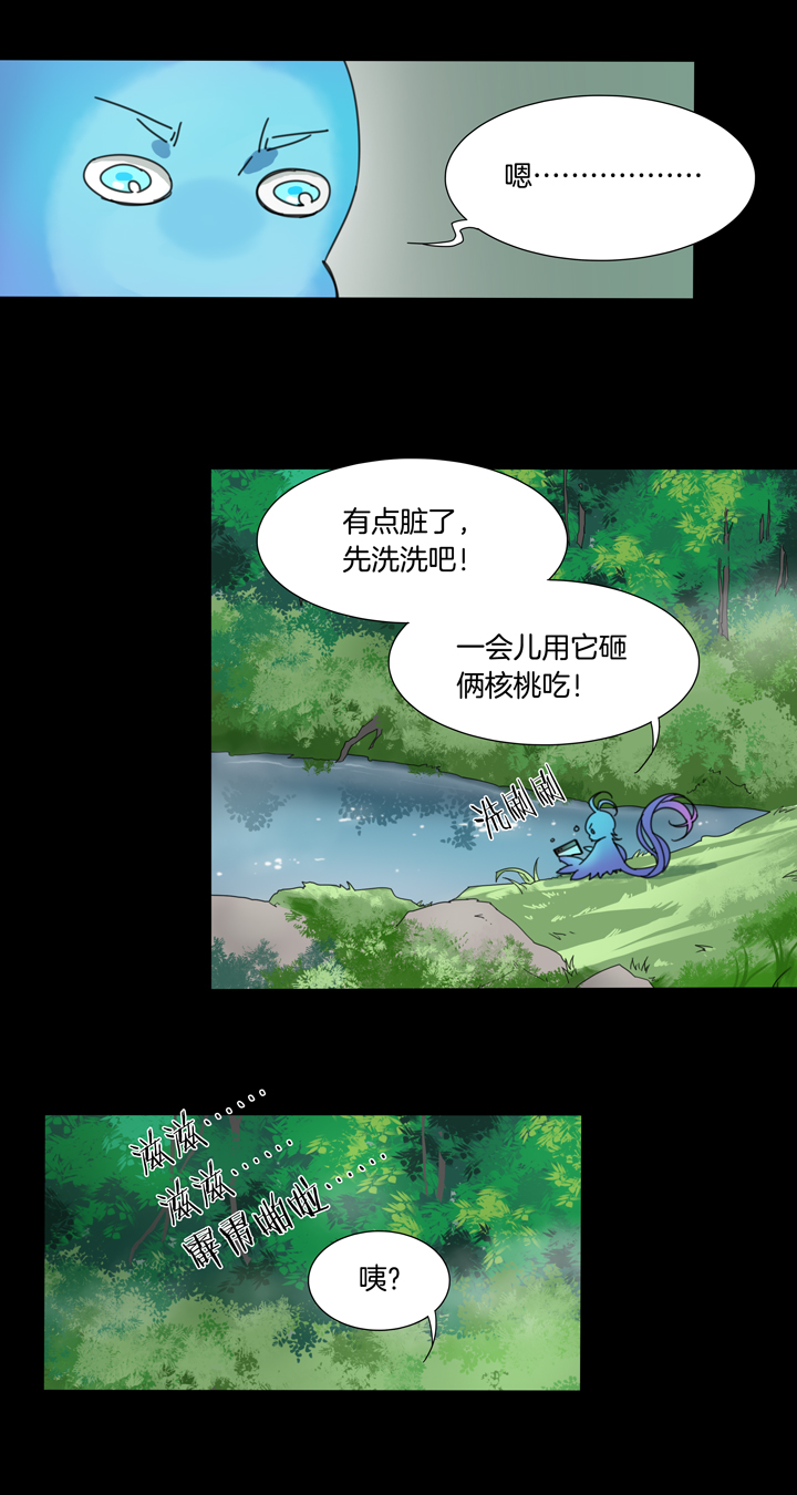 75 穿越时空的少女⑤-第76话