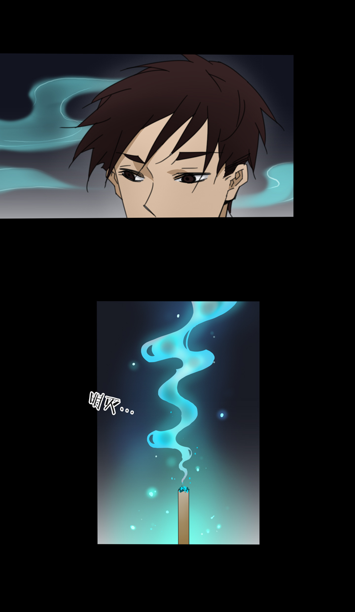 77 穿越时空的少女⑦-第78话