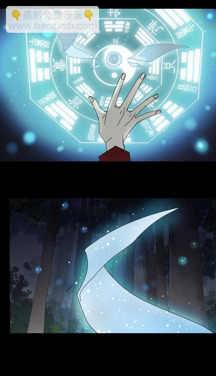 83 穿越时空的少女⑬-第84话