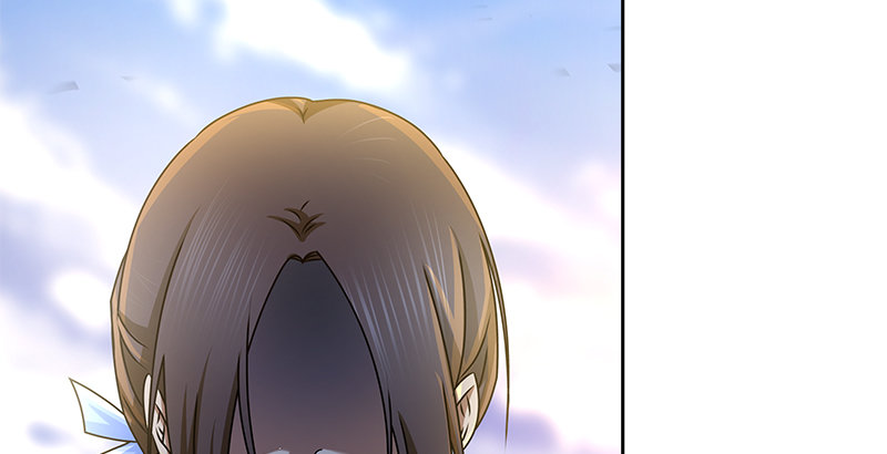 🍚侠客行 第十二话 “我要保护她！” 第11页