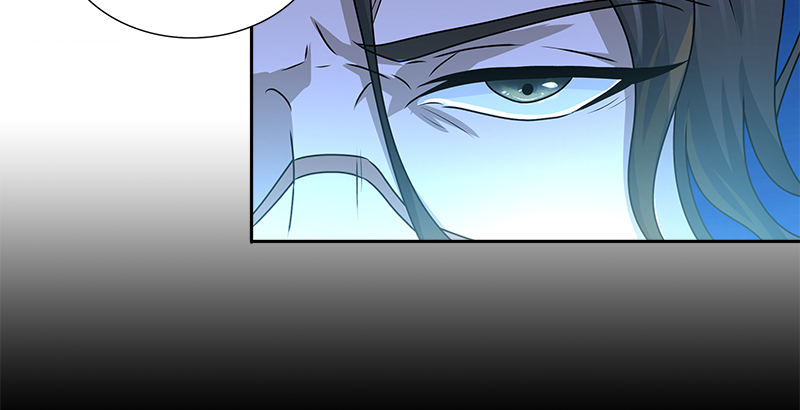🍚侠客行 第十二话 “我要保护她！” 第21页