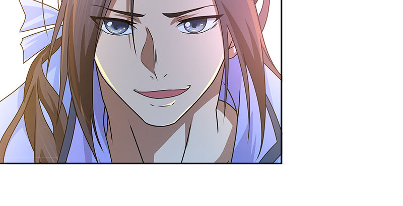 🍚侠客行 第十二话 “我要保护她！” 第26页