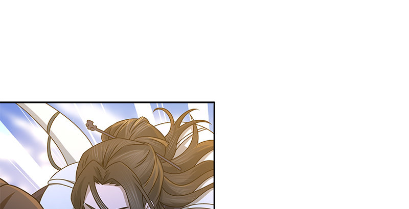 🍚侠客行 第十二话 “我要保护她！” 第29页