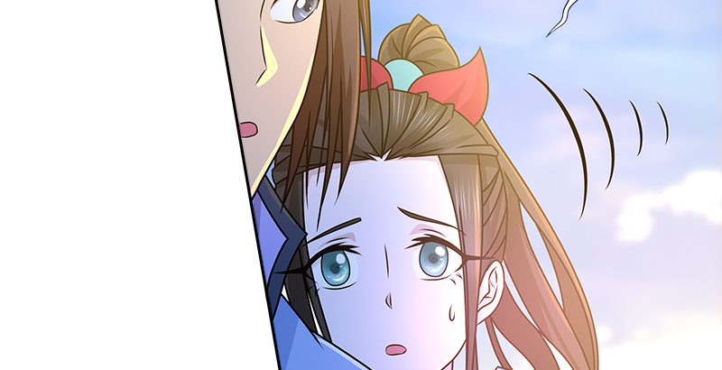 🍚侠客行 第十二话 “我要保护她！” 第8页