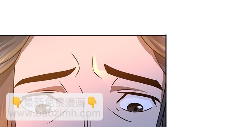 🍚侠客行 第二十一话 大打出手 第8页