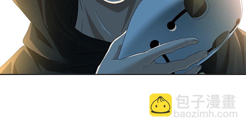 🍚侠客行 第三十三话 传武 第39页