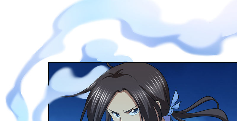 🍚侠客行 第四十三话 一天之内成为高手？ 第24页