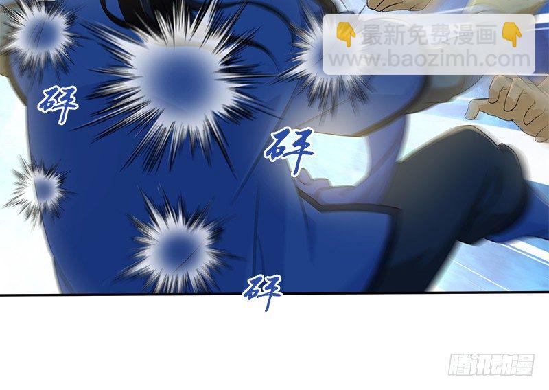 🍚侠客行 第四十三话 一天之内成为高手？ 第42页
