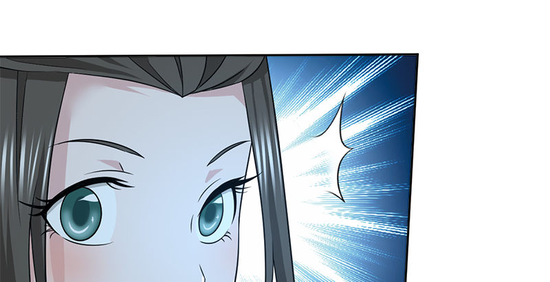 🍚侠客行 第四十五话 力战丁不四 第16页