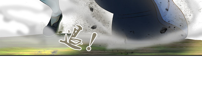 🍚侠客行 第四十五话 力战丁不四 第38页