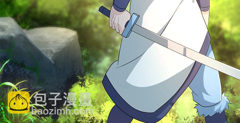 🍚侠客行 第四十七话 难解的恩怨 第10页