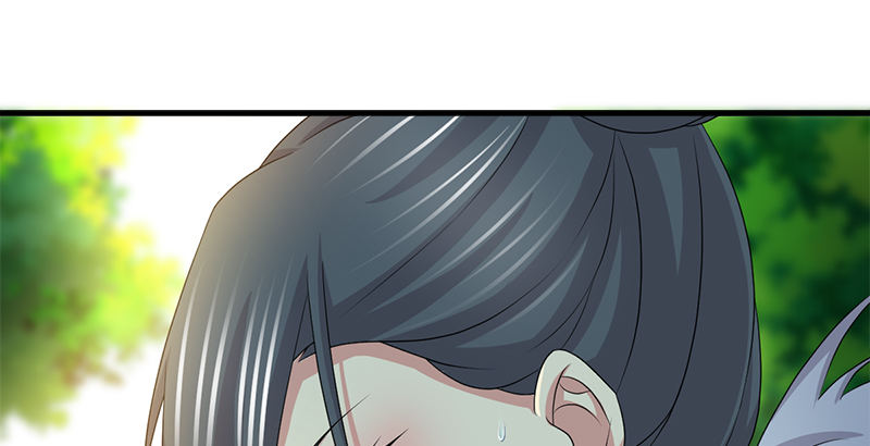 🍚侠客行 第四十九话 开窍 第29页