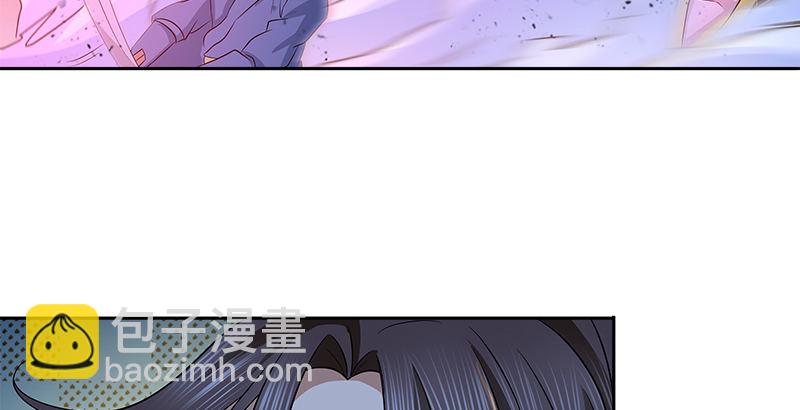 🍚侠客行 第六话 大荒老人 第48页