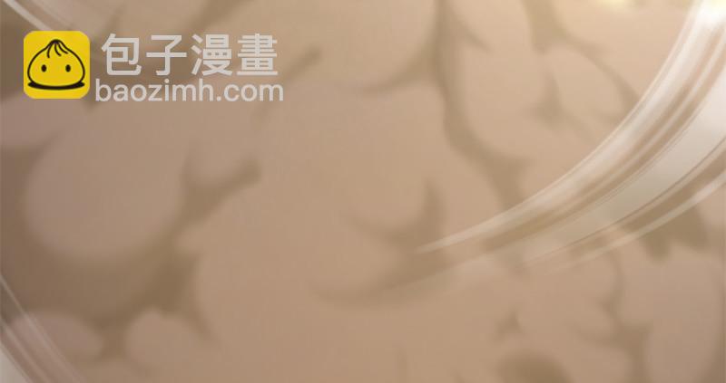 🍚侠客行 第五十七话 残招挫二使 第16页