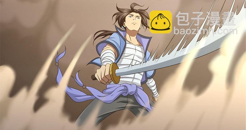 🍚侠客行 第五十七话 残招挫二使 第19页