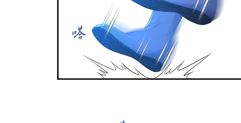 🍚侠客行 第六十三话 明月潮生平江侯 第12页