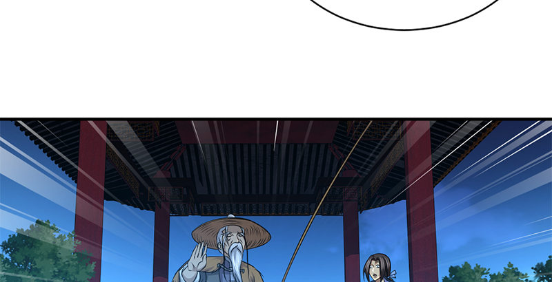 🍚侠客行 第六十三话 明月潮生平江侯 第49页