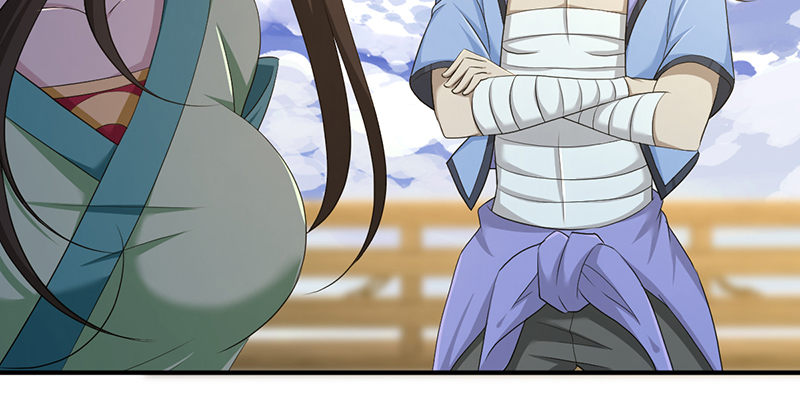🍚侠客行 第六十五话 鹬蚌相争 第29页