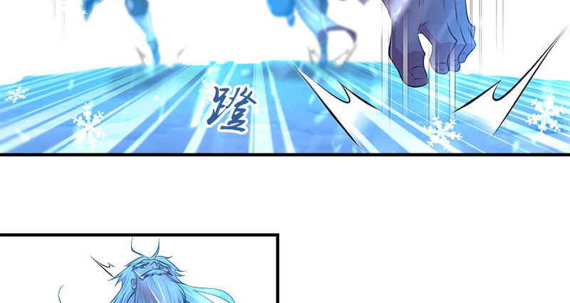 🍚侠客行 第七十五话 两人死斗 第18页