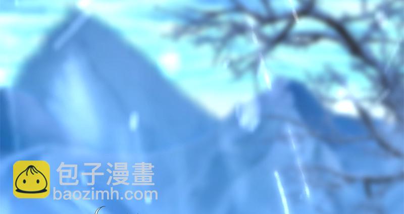 🍚侠客行 第七十五话 两人死斗 第3页