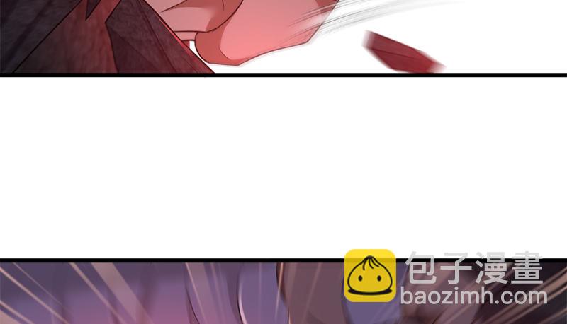 🍚侠客行 第九十一话 爱恨一瞬间 第16页