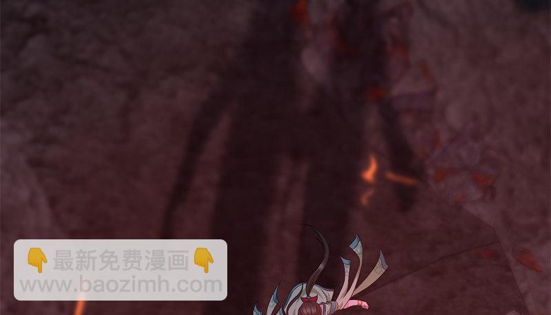 🍚侠客行 第九十一话 爱恨一瞬间 第3页