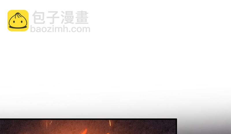 🍚侠客行 第九十一话 爱恨一瞬间 第47页