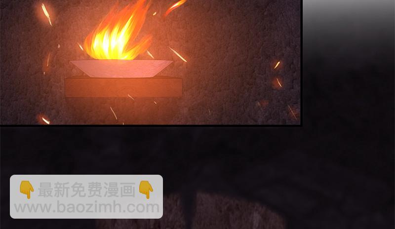 🍚侠客行 第九十一话 爱恨一瞬间 第48页