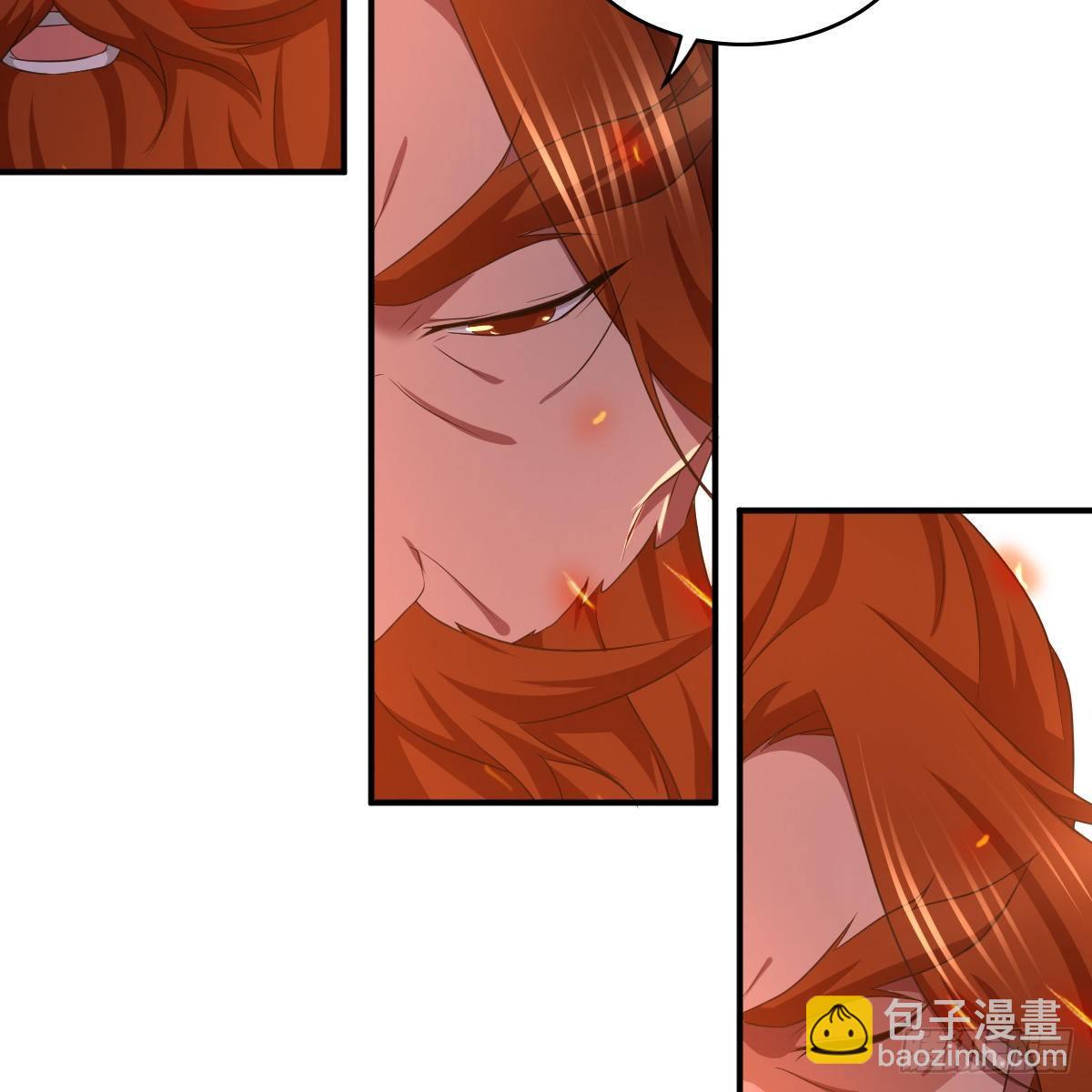 🍚侠客行 第九十四话 侠·客·行 第12页