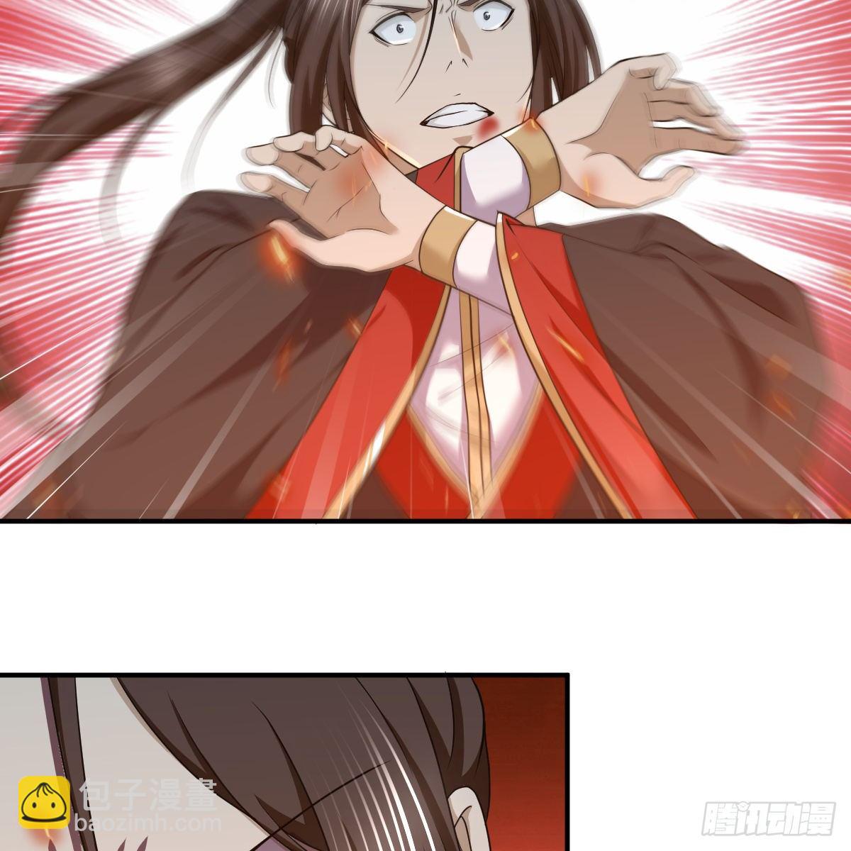 🍚侠客行 第九十四话 侠·客·行 第19页