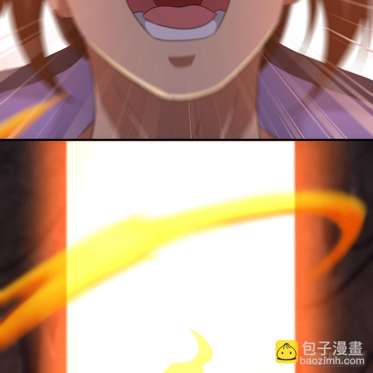 🍚侠客行 第九十四话 侠·客·行 第3页