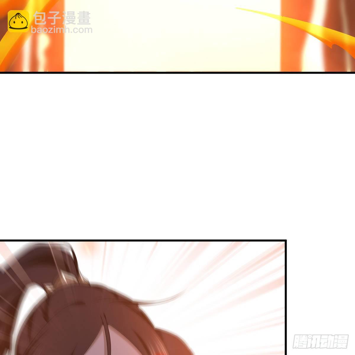 🍚侠客行 第九十四话 侠·客·行 第5页