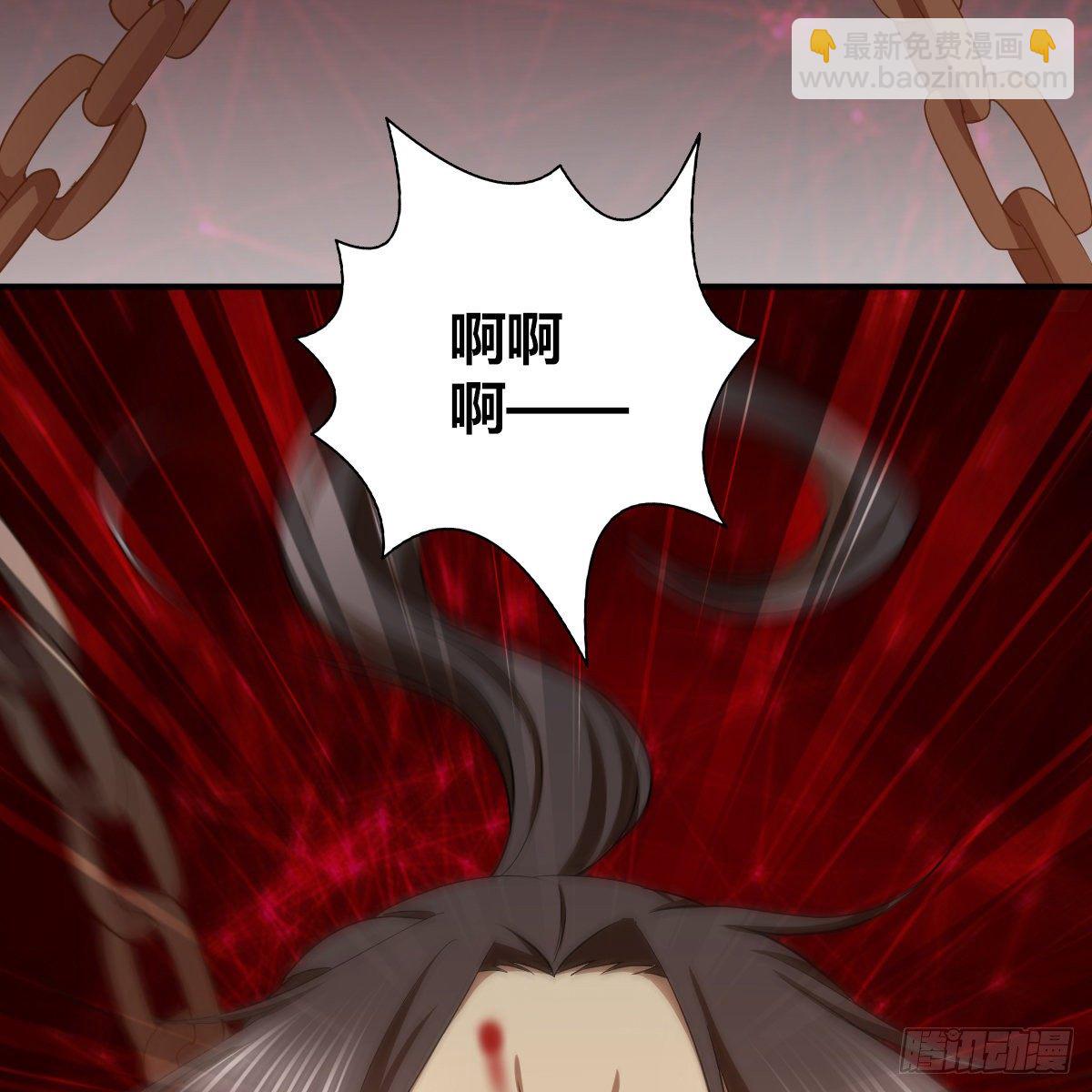 🍚侠客行 第九十六话 本自同根生 第14页